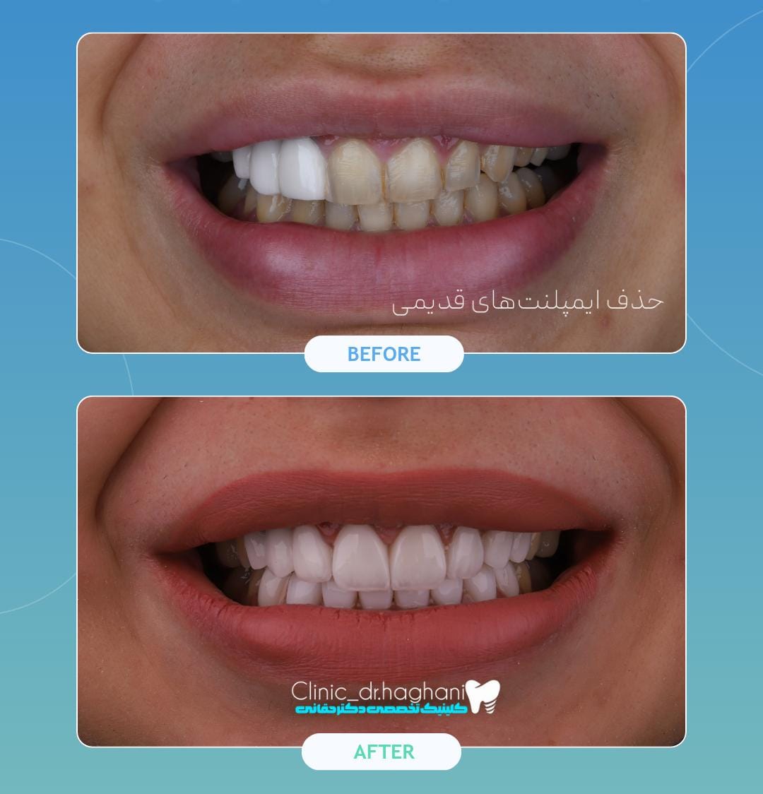 WhatsApp Image 2025-05-28 at 7.31.55 AM