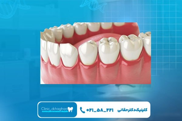 دندانپزشکی تخصصی