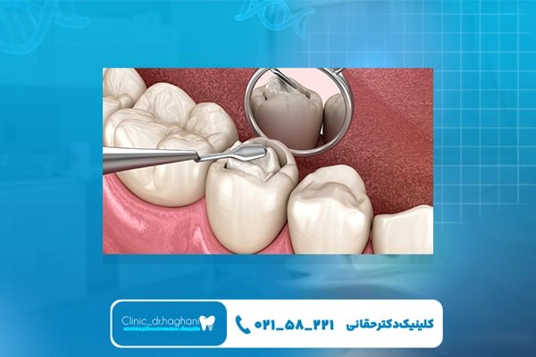 خدمات دندانپزشکی مجهز تهران