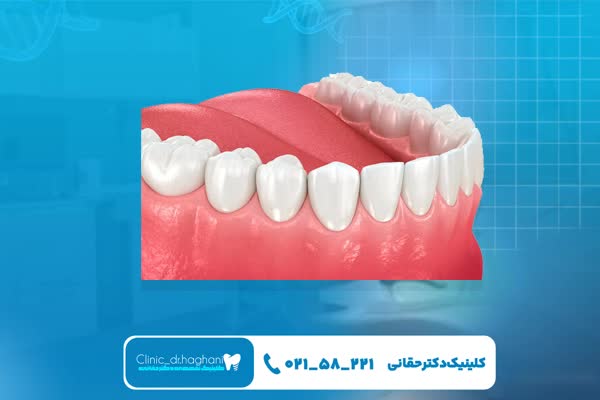 کلینیک دندانپزشکی با رضایت بالا