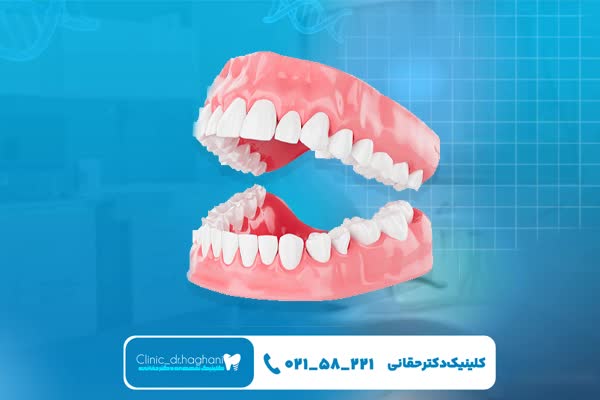 نقش کیفیت درمان در رضایت پایدار